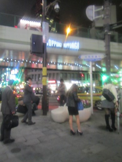 Sexy lady in Rappongi