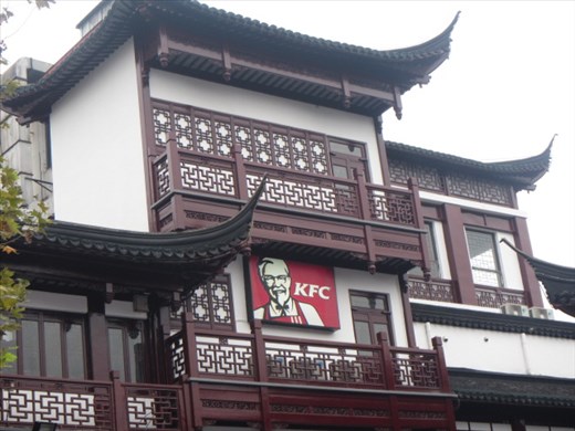 He's everywhere - even in Yu Garden, traditional Shanghai site