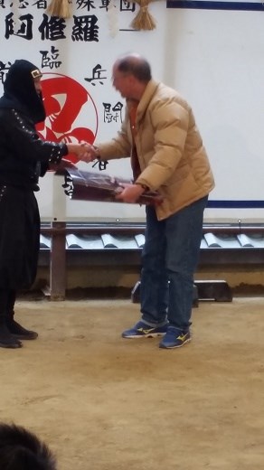 Daniel and the Ninja