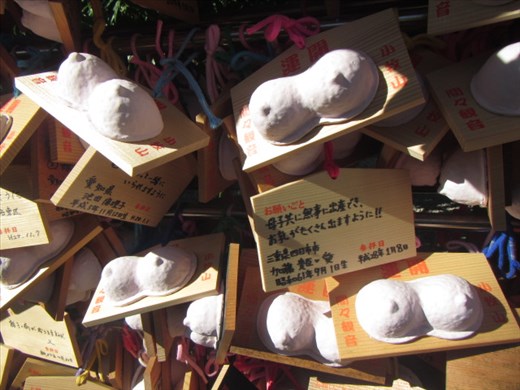 Breast wishes at the breast temple