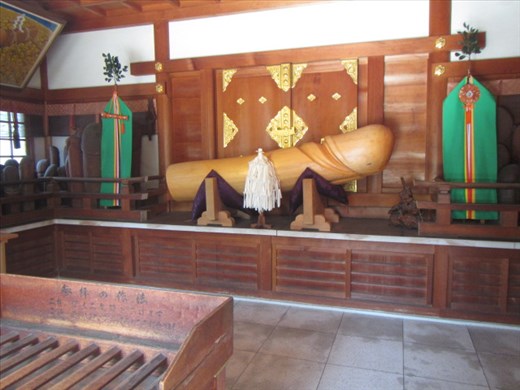 Penis shrine