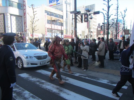 Oni the devil heading to setsubon