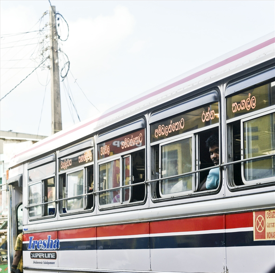 The traveling student