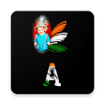 Independence Day Alphabet Letters DP Maker Frame for PC