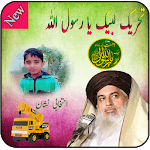 Labaik Ya Rasool Allah Photo Frame Maker HD for PC