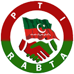 PTI Rabta for PC
