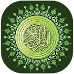 Tarteel Quran for PC