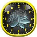 Muhammad Clock Live Wallpaper for PC