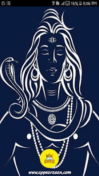 All God Wallpapers Hindu God Images Photos for PC screenshot 1