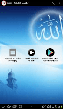 Quran - Abdullah Ali Jabir for PC screenshot 3