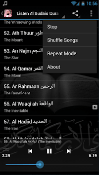 Al Sudais Quran MP3 Recitation for PC screenshot 2