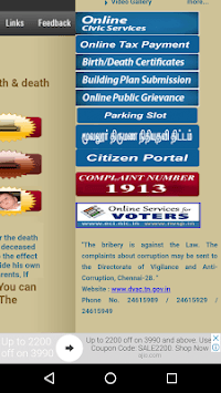 Birth And Death Certificate App for PC screenshot 3