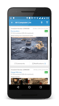 CGM Gujarat for PC screenshot 3