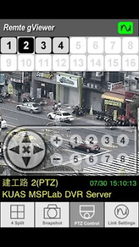 huperRemote gViewerX for PC screenshot 1