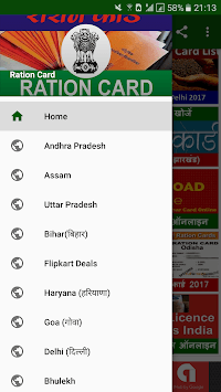 PDS Ration Card-All States-India for PC screenshot 1