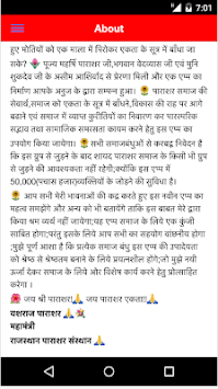 Parashar Community App for PC screenshot 1