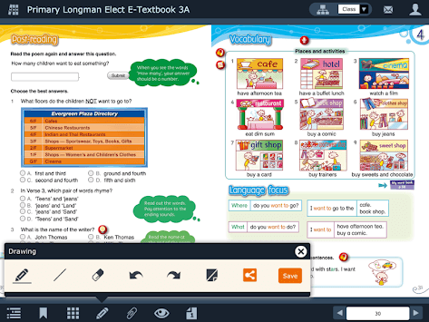 Pearson e-bookshelf for PC screenshot 2
