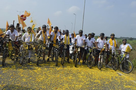 Bangalore TDP Forum for PC screenshot 2