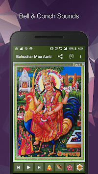 Bahuchar Maa Aarti & Bhajan - HD Audio & Lyrics for PC screenshot 2