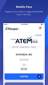 Pexpo for PC screenshot 2