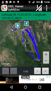 KML Viewer byNSDev for PC screenshot 2