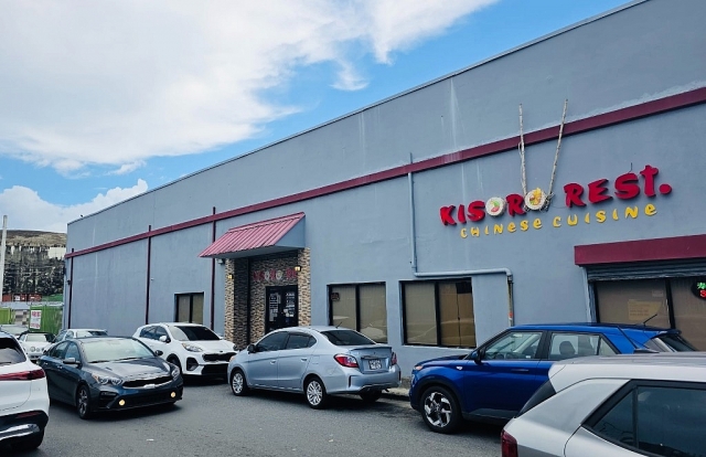 Venta Llave De Restaurante De Comida Asiática En Santurce — San Juan, Puerto Rico