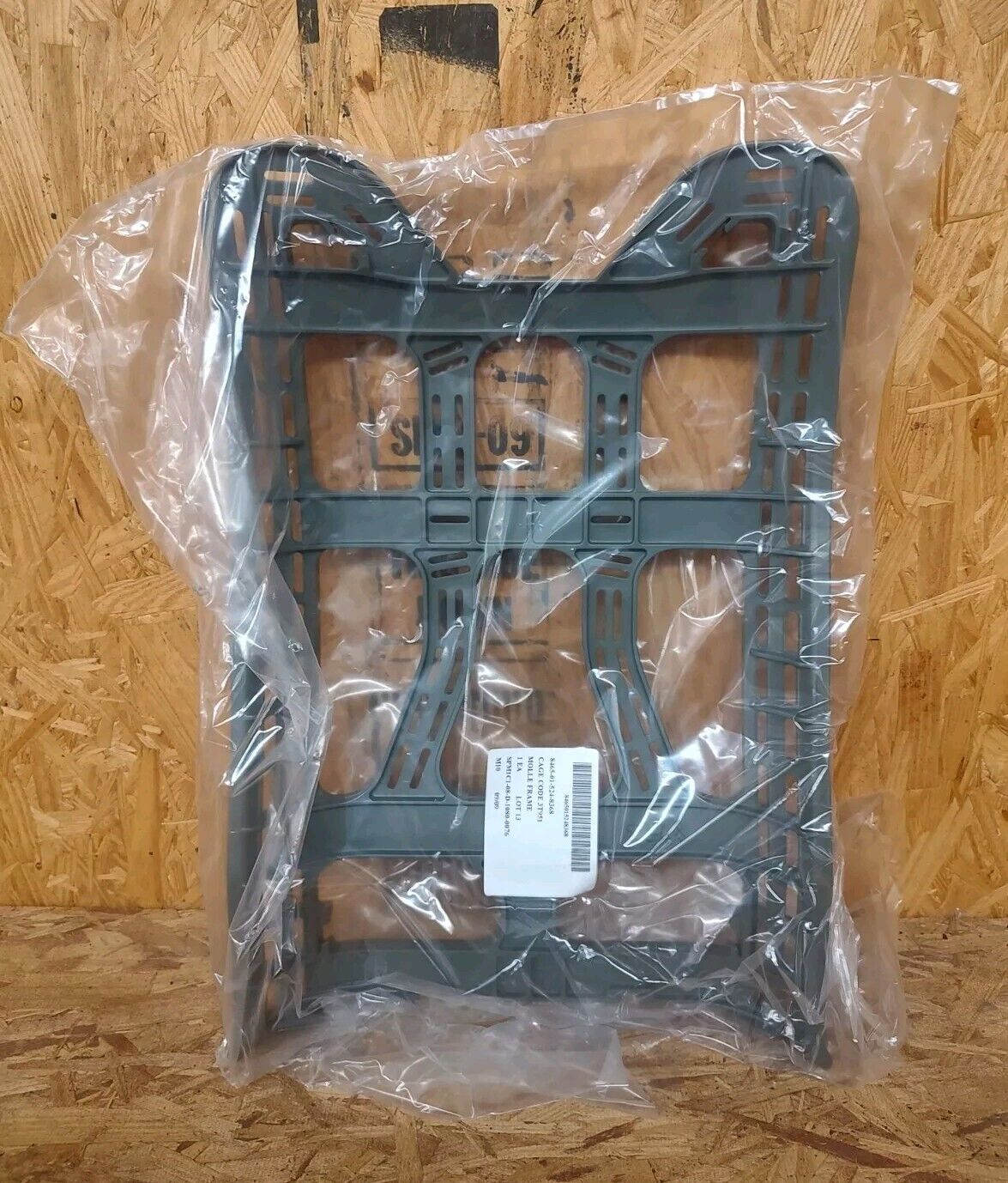 MOLLE Large Rucksack Frame UCP ACU Foliage Green New In Box - Backpacks ...