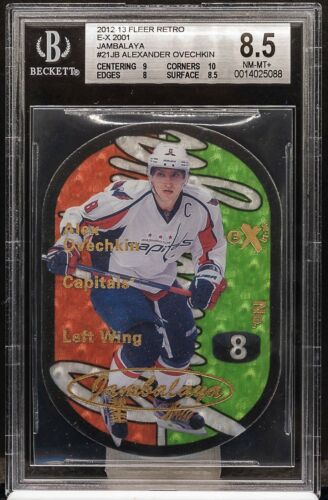2012 Alexander Ovechkin #21OF21JB