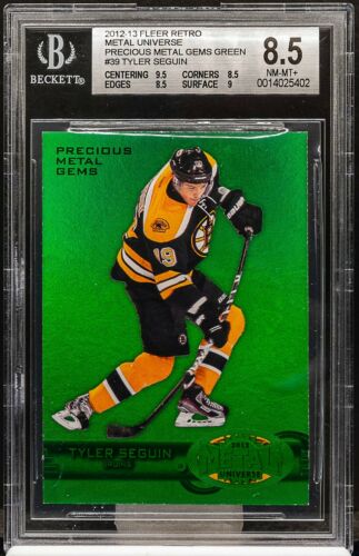 2012 Tyler Seguin [Green] #39