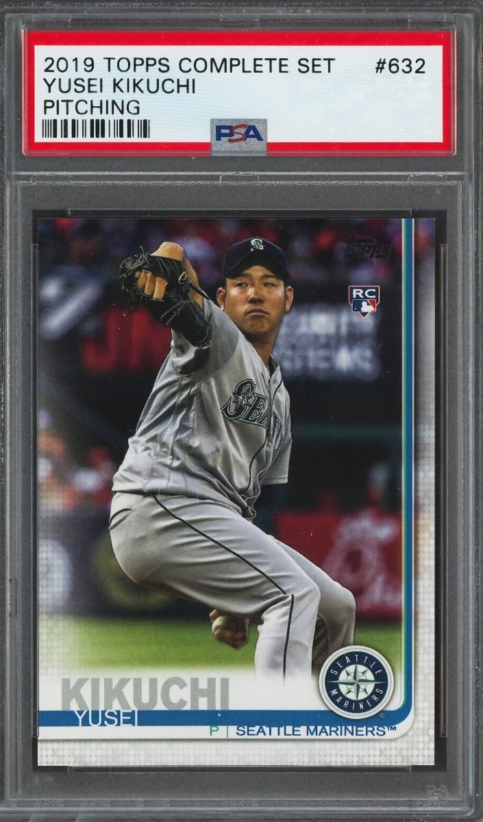 Yusei Kikuchi