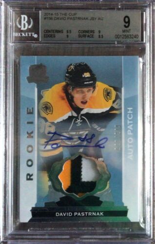 2014 David Pastrnak #156