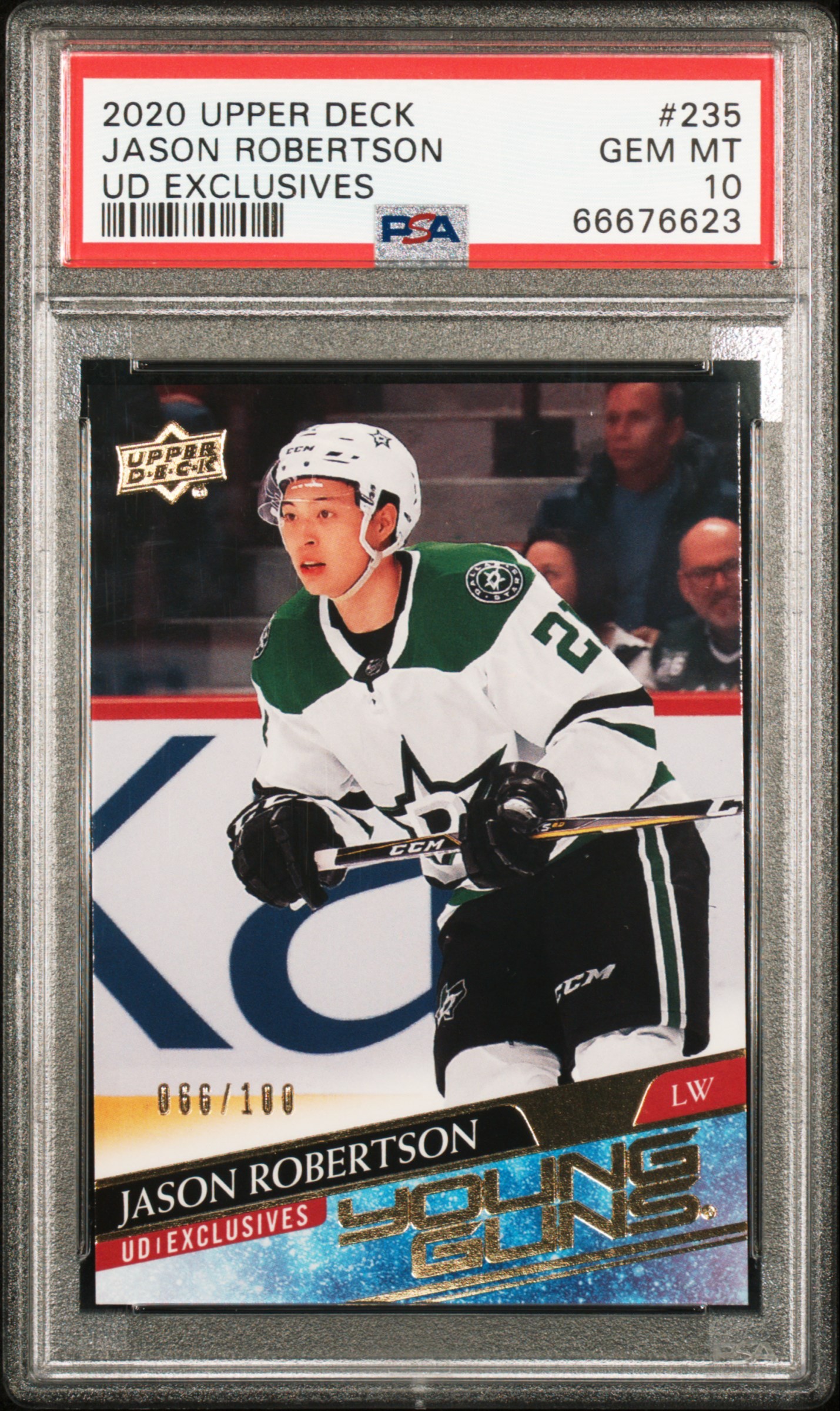 2020 Upper Deck Jason Robertson [Exclusives] #235 card