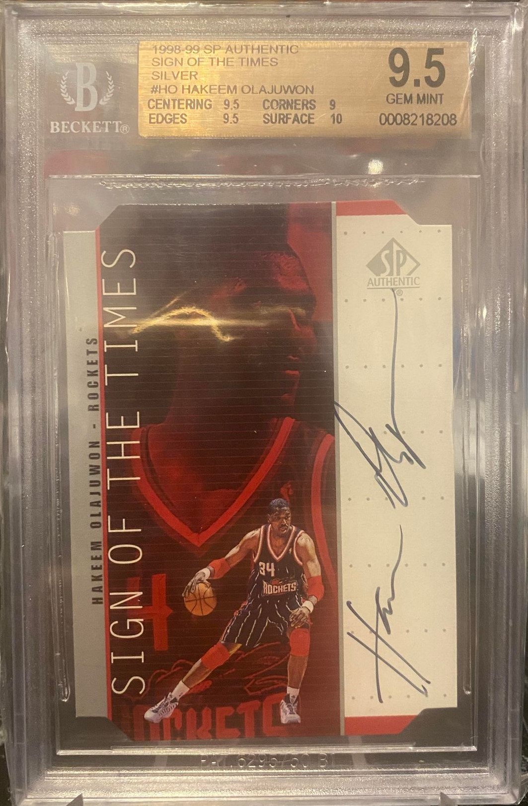Hakeem Olajuwon