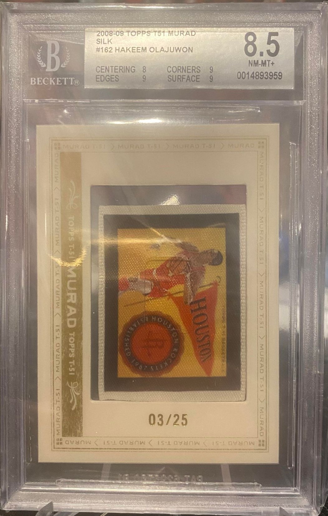 2008 Hakeem Olajuwon [Silk] #162