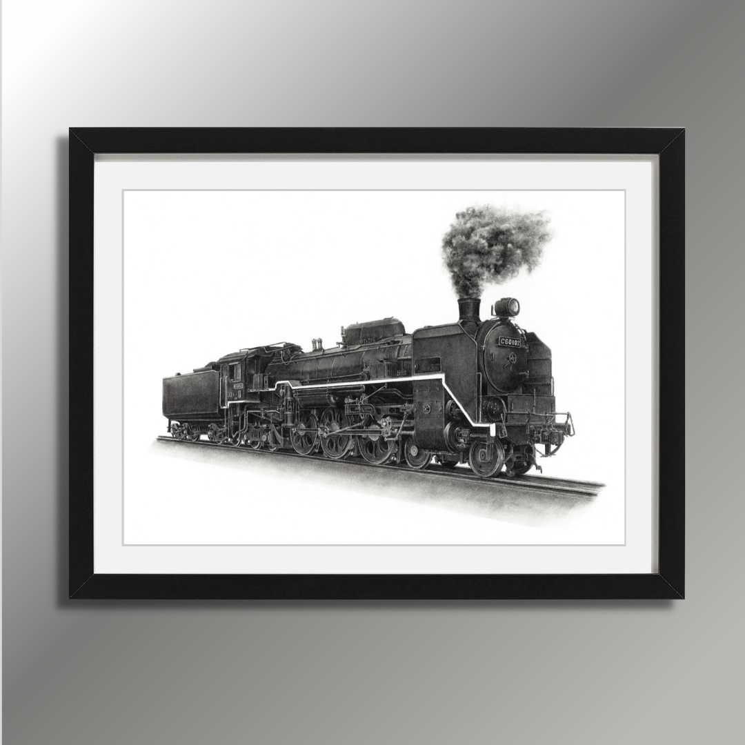 南国のハドソン～C60形蒸気機関車｜石川佳宗｜あなたと繋がるデジタル