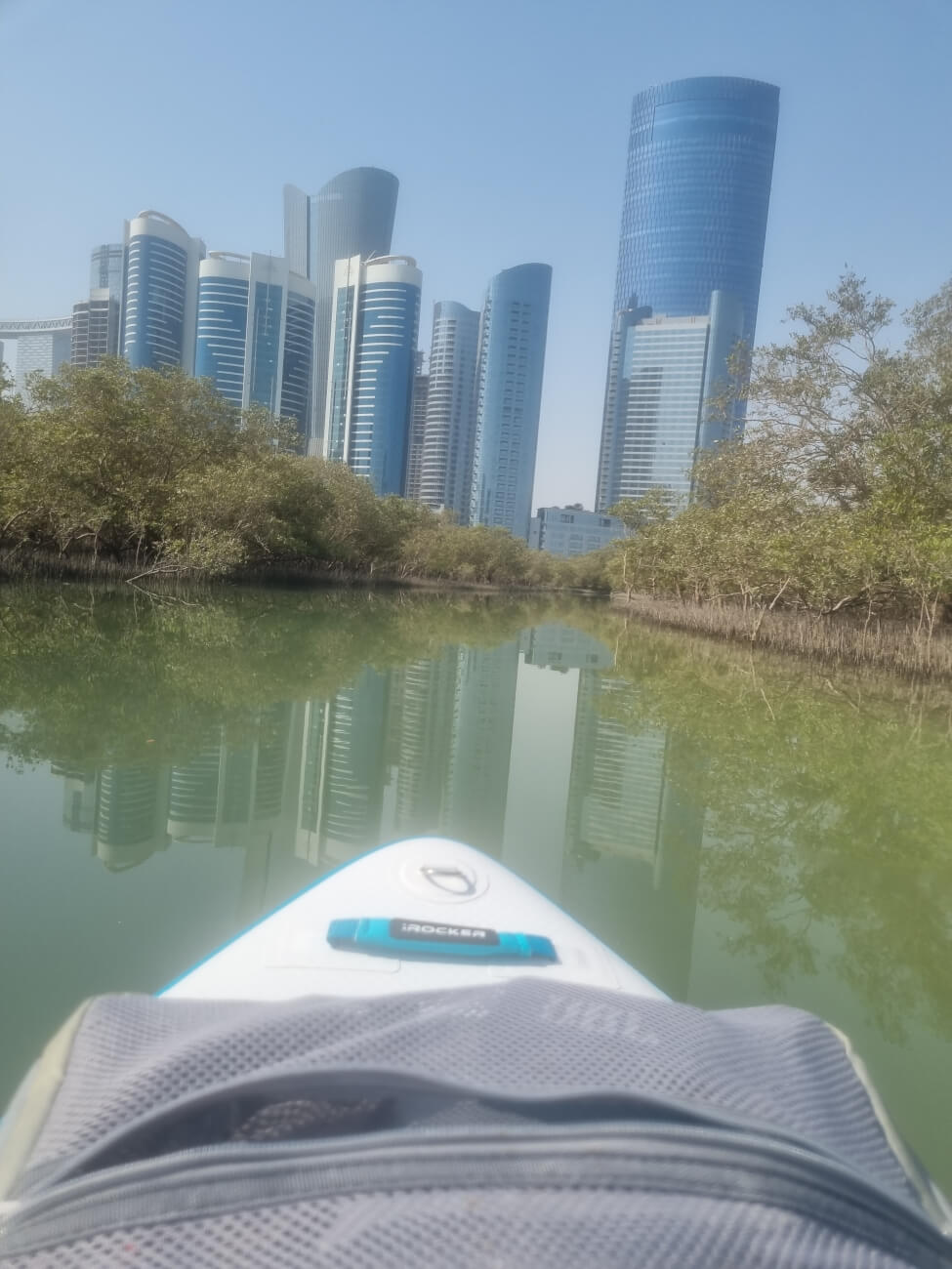 Reem Central Park photo 3