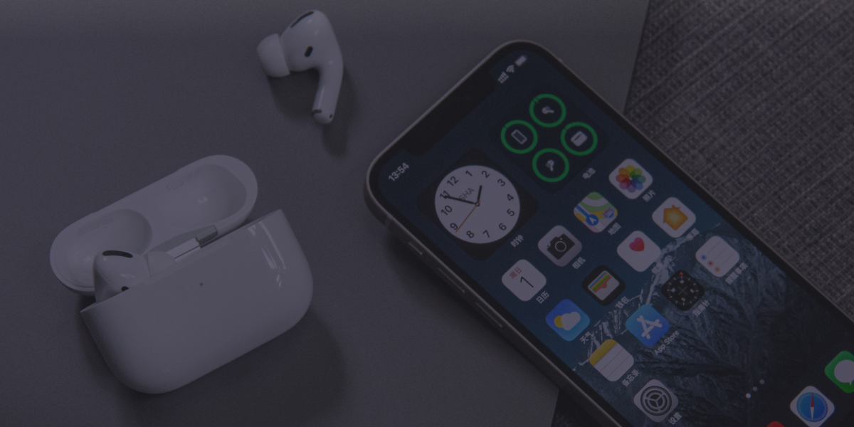 apple one