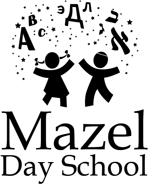 Mazel Day School