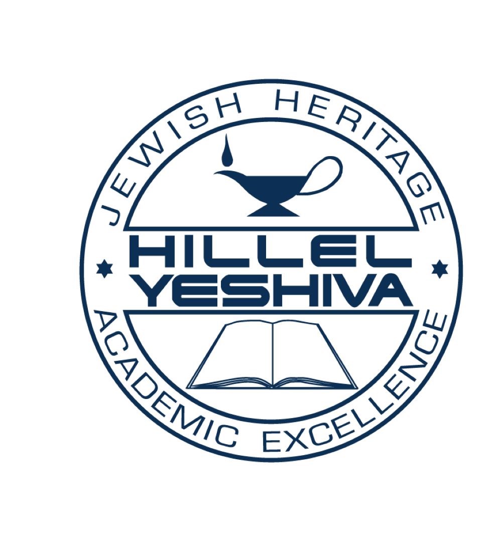 Hillel Yeshiva