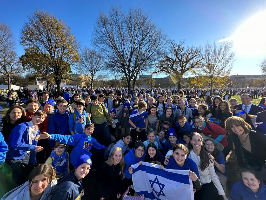 Beth Tfiloh Dahan Community School workplace 2