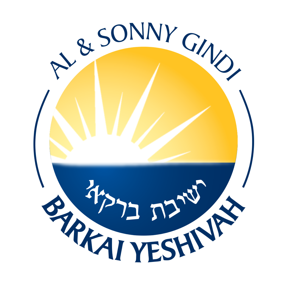 Barkai Yeshivah