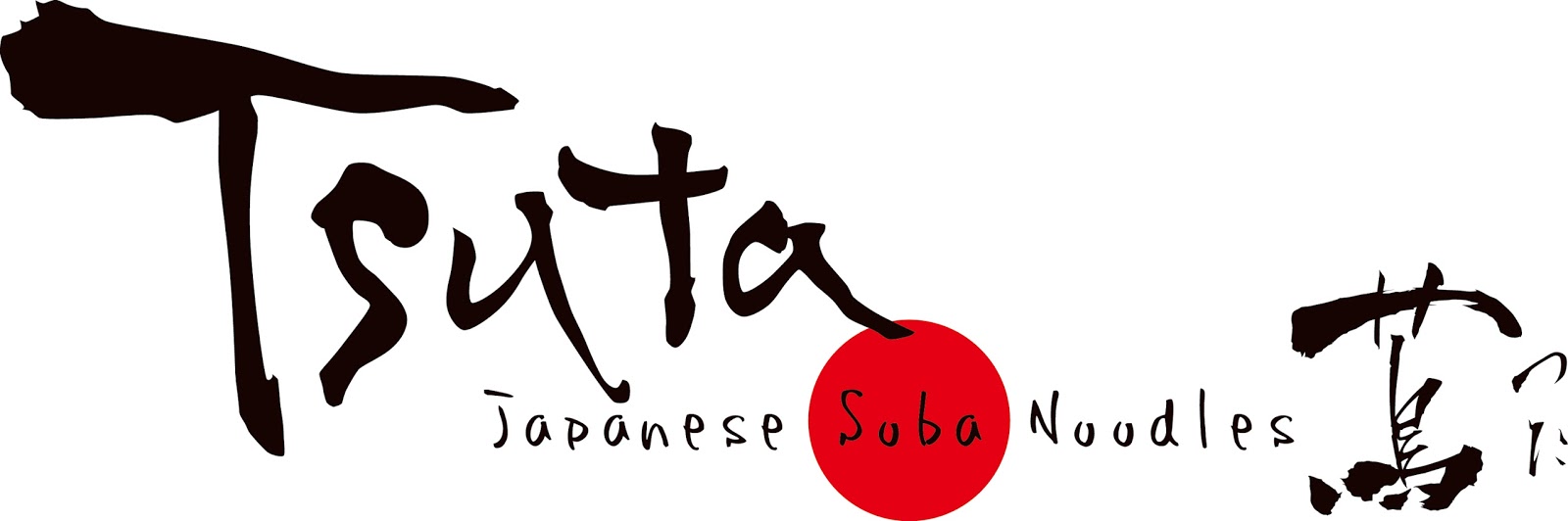 Japanese Soba Noodles Tsuta