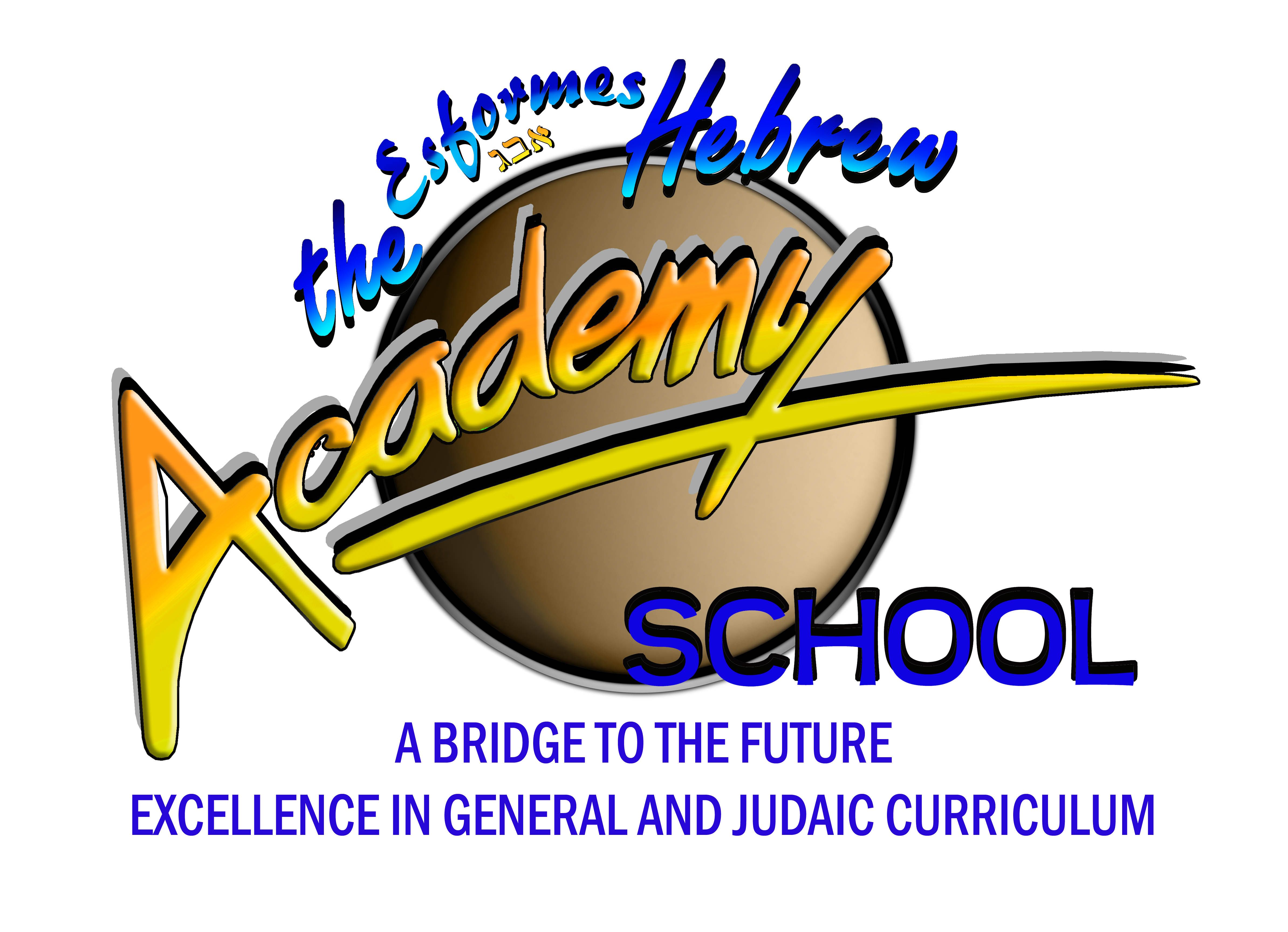 Esformes Hebrew Academy