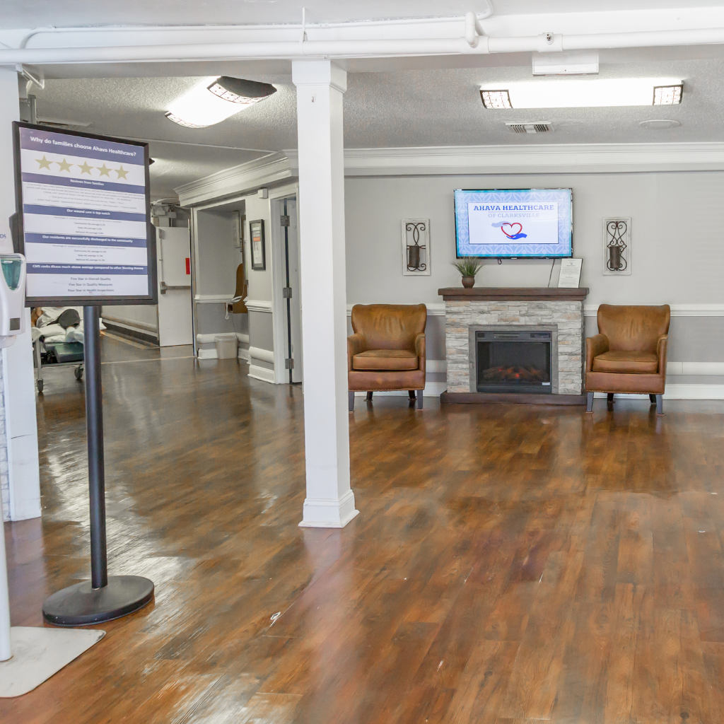 Ahava Healthcare of Clarksville workplace 5