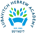 Lubavitch Hebrew Academy
