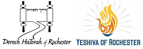Derech HaTorah of Rochester