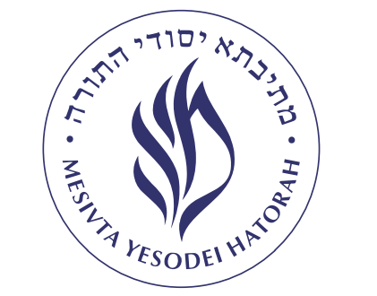 Mesivta Yesodei Hatorah