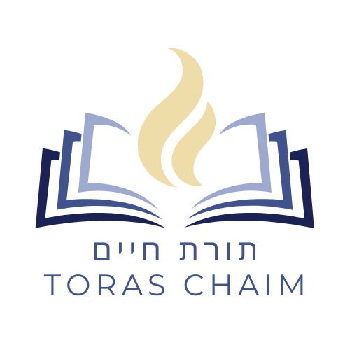 Toras Chaim