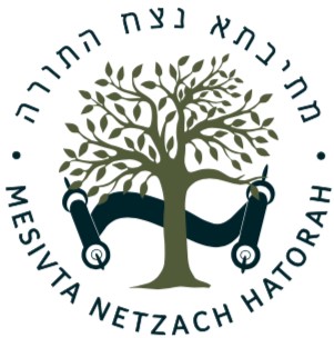 Mesivta Netzach HaTorah