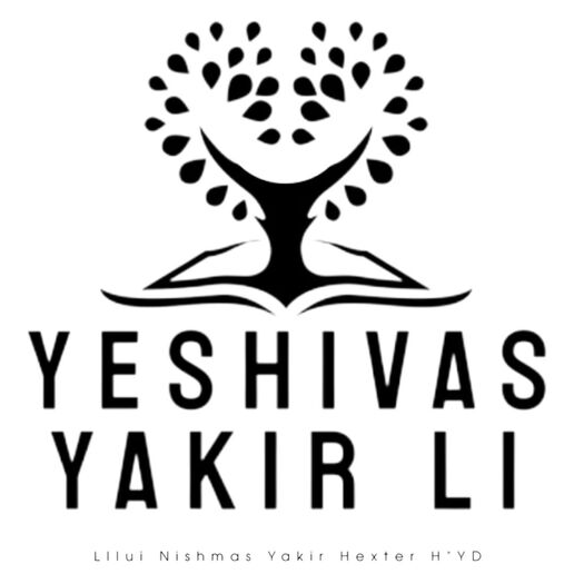 Yeshivas Yakir Li